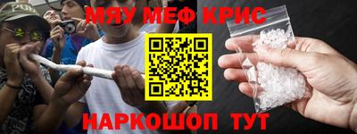 круглые Гусев