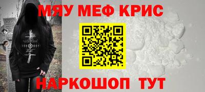 круглые Гусев