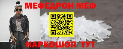 ешки Гусиноозёрск