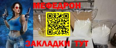 ешки Гусиноозёрск