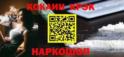 круглые Гусев