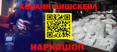 круглые Гусев