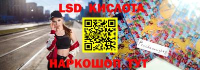 ешки Гусиноозёрск