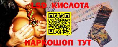 круглые Гусев
