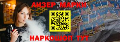 круглые Гусев