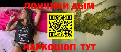 круглые Гусев