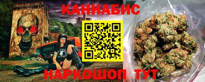 ешки Гусиноозёрск