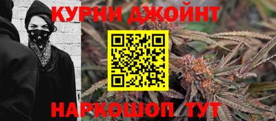 ешки Гусиноозёрск