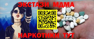круглые Гусев