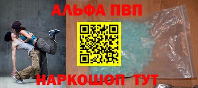 ешки Гусиноозёрск