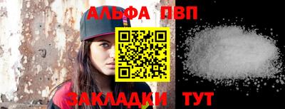 ешки Гусиноозёрск