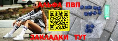 круглые Гусев