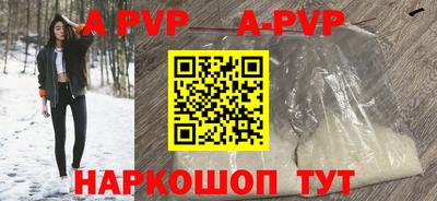 круглые Гусев