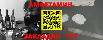 круглые Гусев