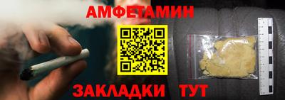 круглые Гусев