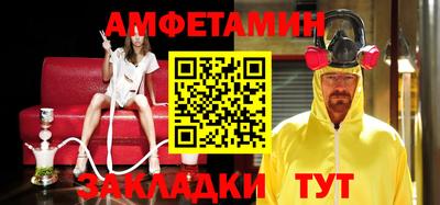 круглые Гусев