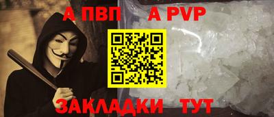 круглые Гусев