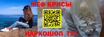 ешки Гусиноозёрск
