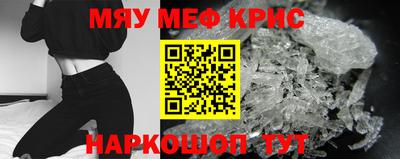 круглые Гусев